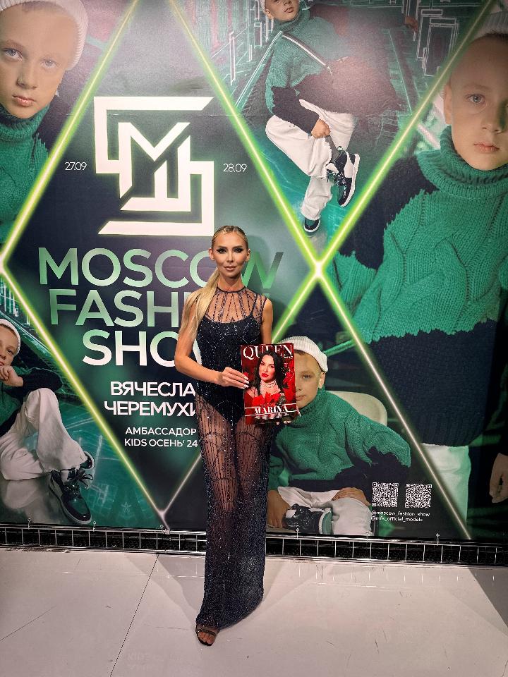 Обложка новости Moscow Fashion Show 24