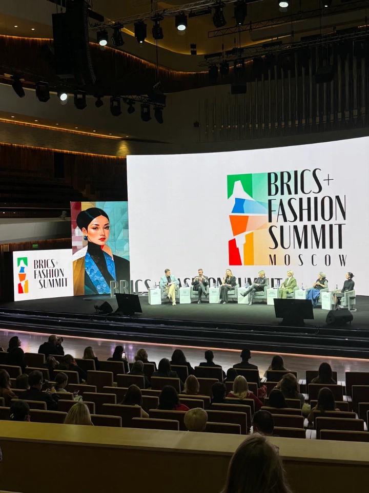Обложка новости BRICS+ Fashion Summit
