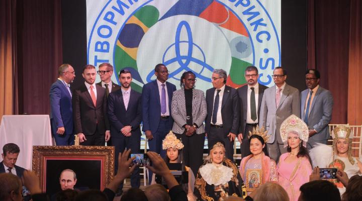 Обложка новости IFE FORUM BRICS 2024