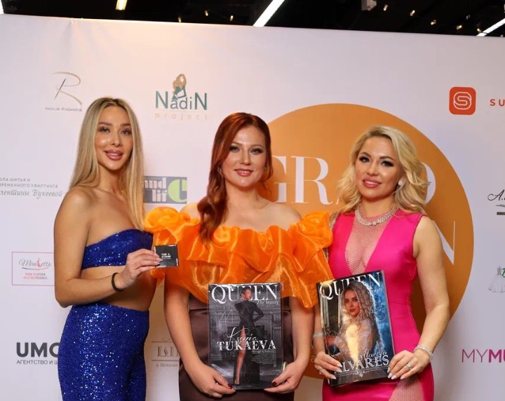 Обложка новости GRAND FASHION DAYS 2024