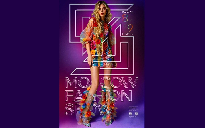 Обложка мероприятия MOSCOW FASHION SHOW весна 25
