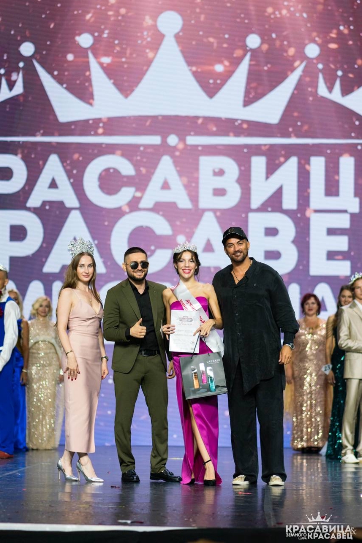 Фото Мария Проноза 