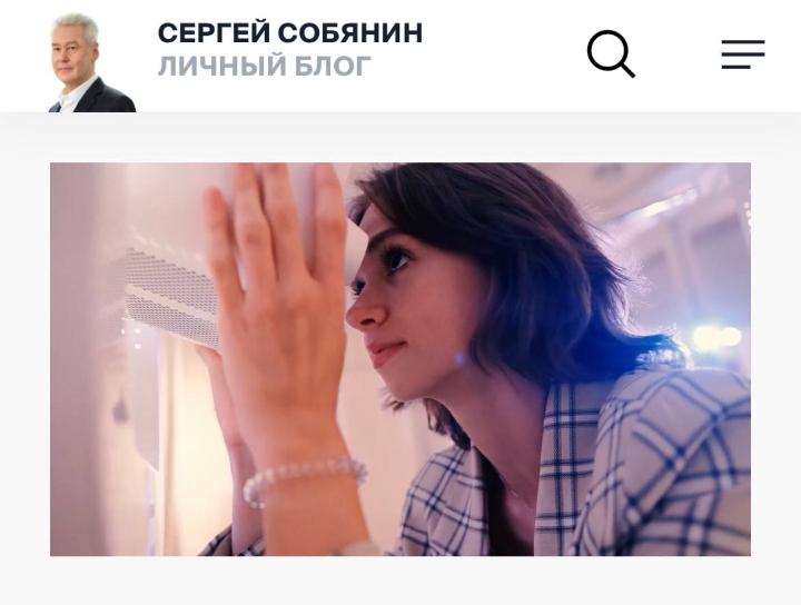 Фото Екатерина Луговая