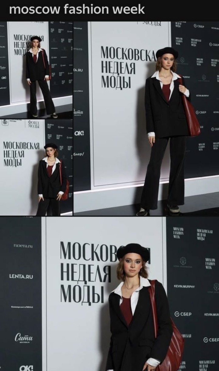 Фото Екатерина Луговая