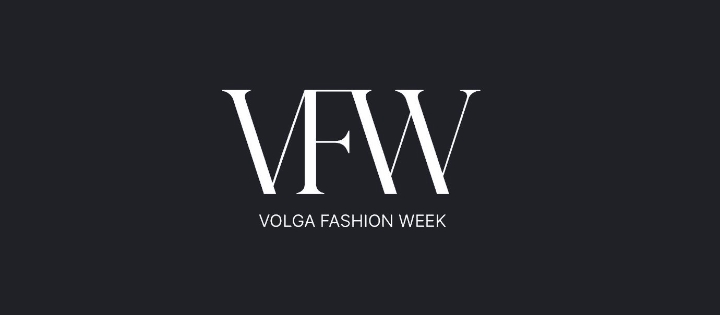 Обложка мероприятия VOLGA FASHION WEEK MOSCOW 25