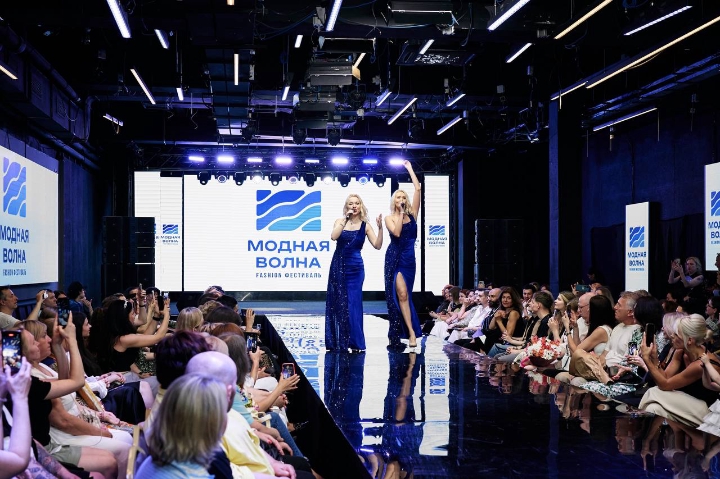 Обложка новости VII fashion фестиваль Модная Волна